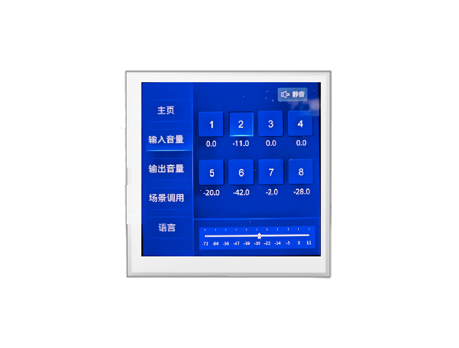 SP816触摸式控制器
